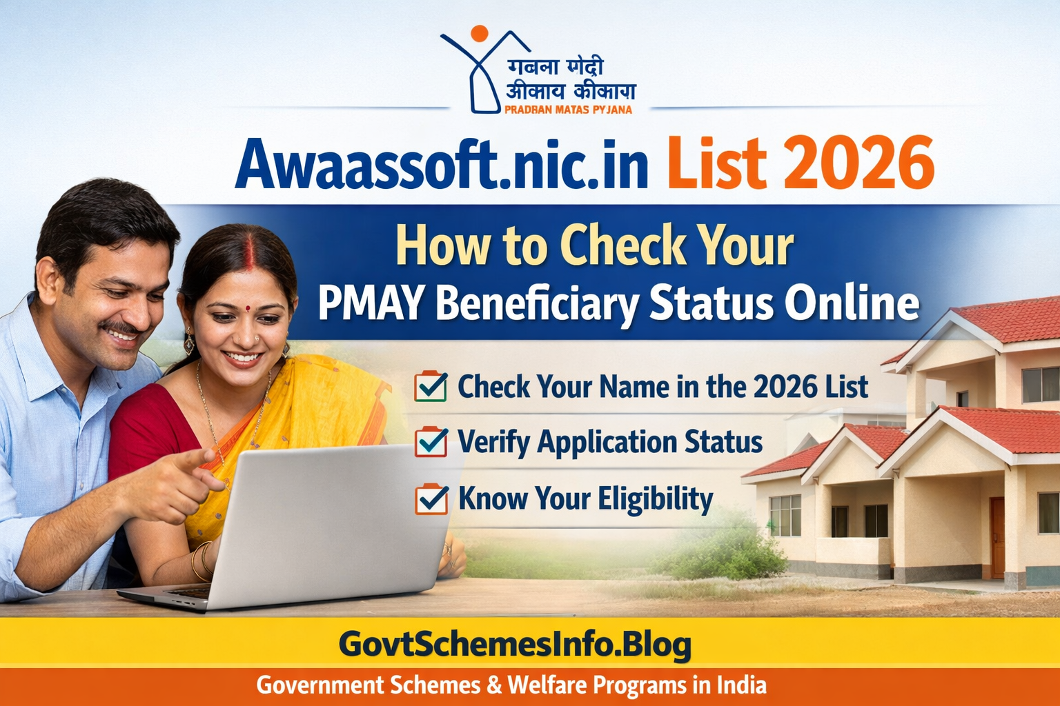 Awaassoft.nic.in List 2026: How to Check Your PMAY Beneficiary Status Online