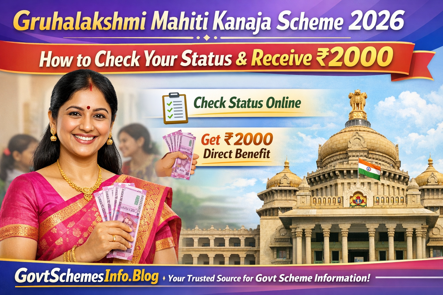 Gruhalakshmi Mahiti Kanaja Scheme 2026: How to Check Your Status & Receive ₹2000